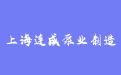 firm_logo