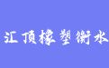 firm_logo