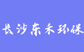 firm_logo