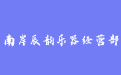 firm_logo