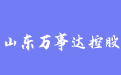 firm_logo