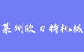 firm_logo