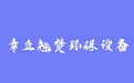 firm_logo
