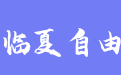 firm_logo