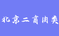 firm_logo