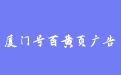 firm_logo