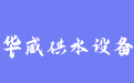 firm_logo