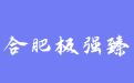firm_logo