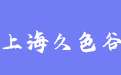 firm_logo