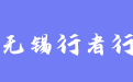firm_logo