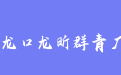 firm_logo
