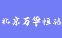 firm_logo