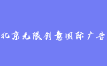 firm_logo