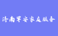 firm_logo