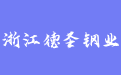firm_logo