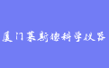 firm_logo