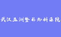 firm_logo