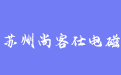 firm_logo