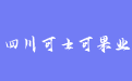 firm_logo