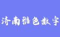 firm_logo