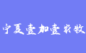 firm_logo