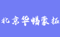 firm_logo