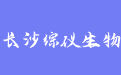 firm_logo