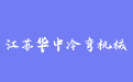 firm_logo