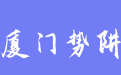 firm_logo
