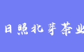 firm_logo