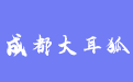 firm_logo