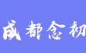 firm_logo