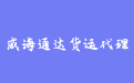 firm_logo