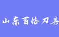firm_logo