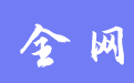 firm_logo