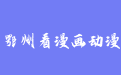 firm_logo