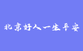 firm_logo