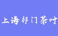 firm_logo