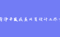 firm_logo