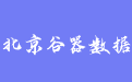 firm_logo