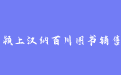 firm_logo