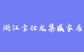 firm_logo