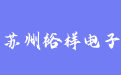 firm_logo