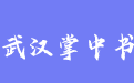 firm_logo
