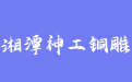 firm_logo