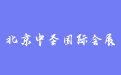 firm_logo