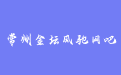 firm_logo