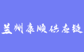 firm_logo