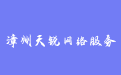 firm_logo