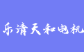 firm_logo